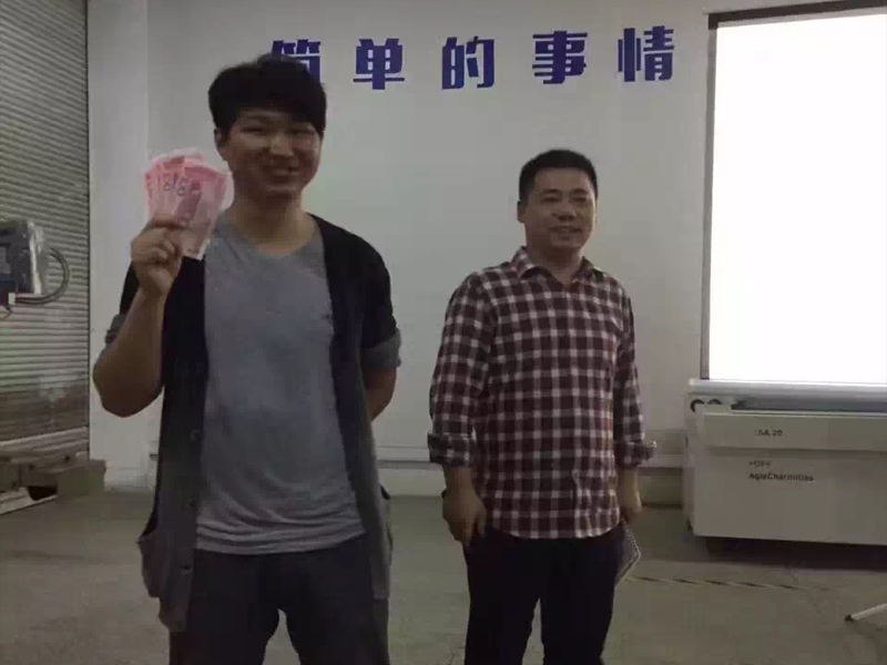 企业文化
